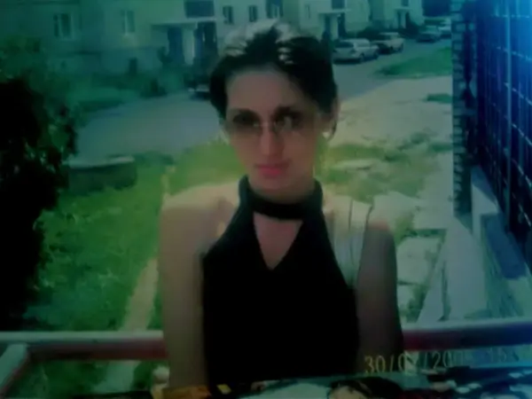 Анна Александрова