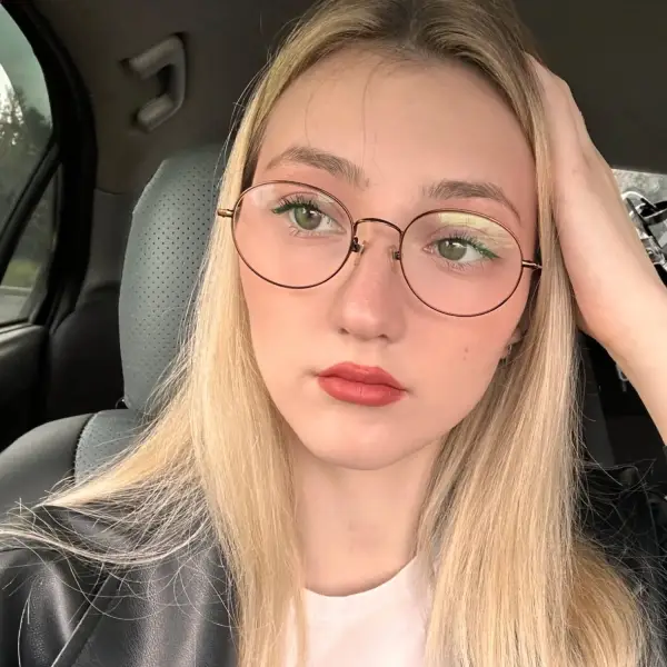 Анна Горбунова
