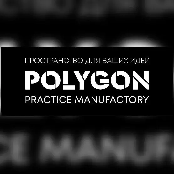 Polygon