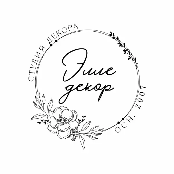 Элле декор