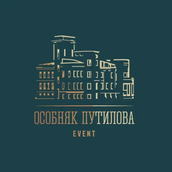 Особняк Путилова