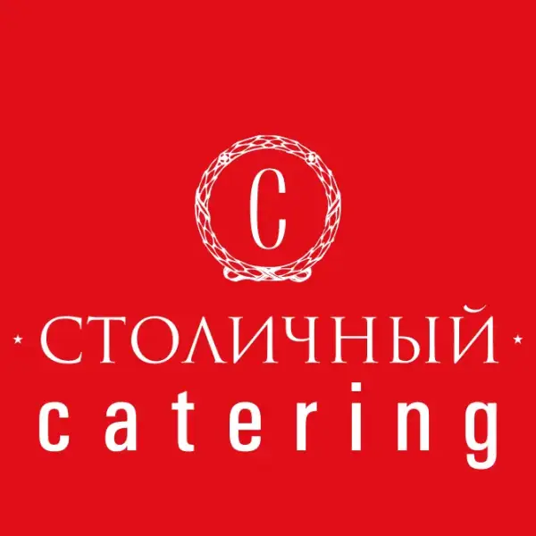 Столичный кейтеринг