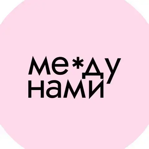 SugarBabies Сахарные крошки
