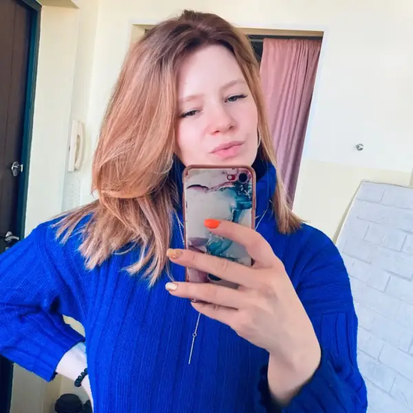 Надя Савинова