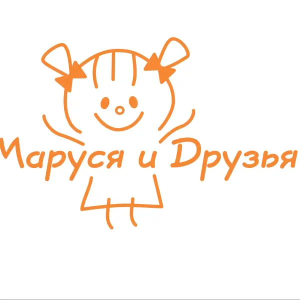 Маруся & Друзья