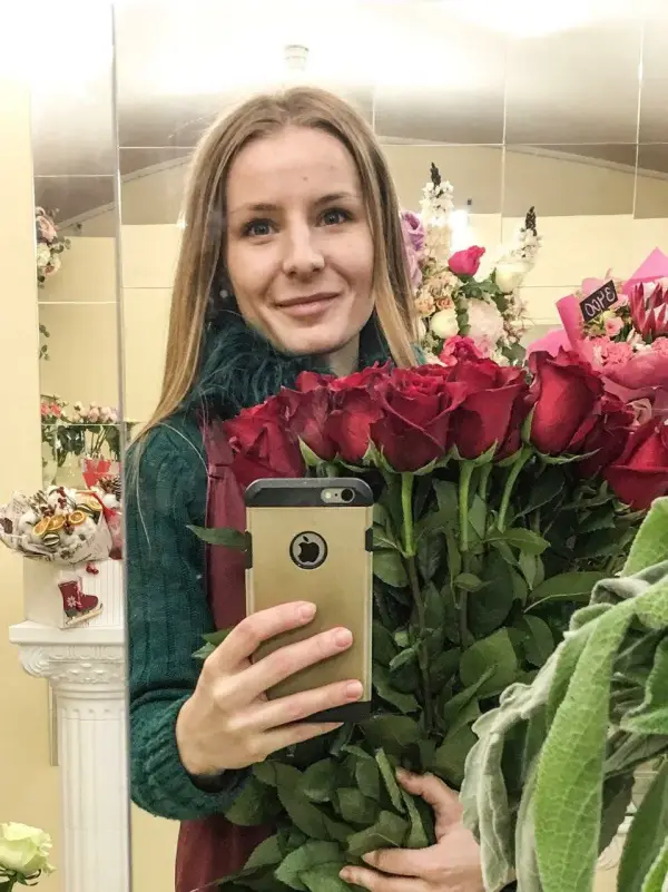 Елена Кушниренко