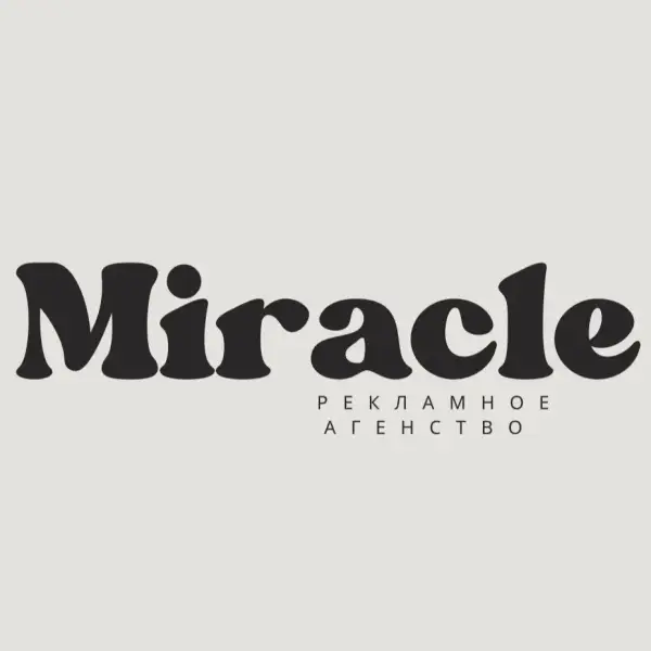 Miracle Promo