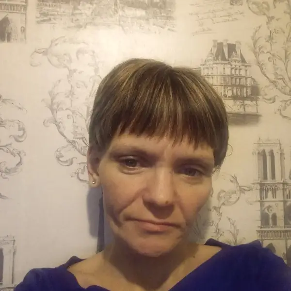 Светлана Ермакова
