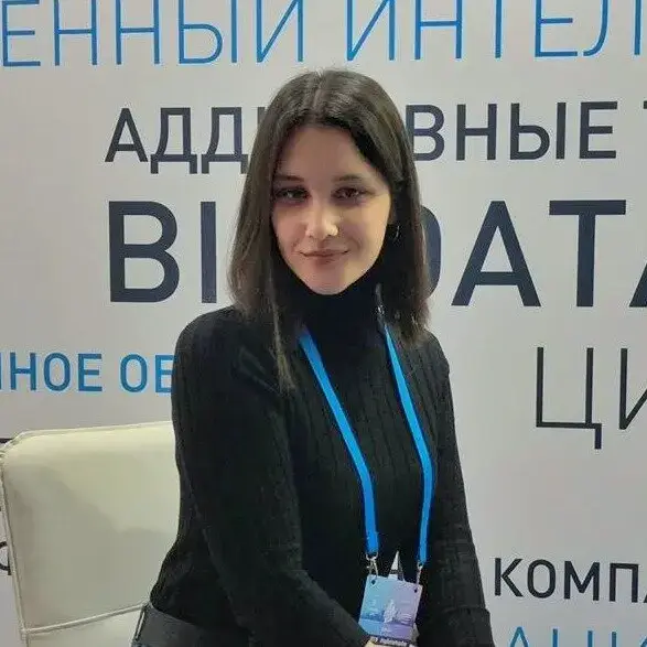 Евгения Кучко