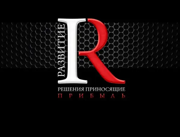 МА "Развитие"