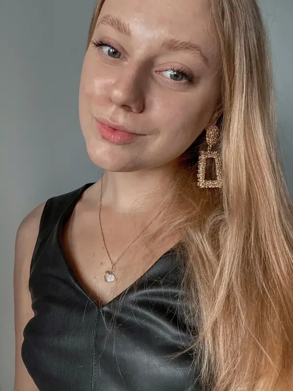 Алина Афанасьева