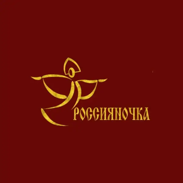 Заслуженный коллектив народного творчества России ансамбль танца Россияночка