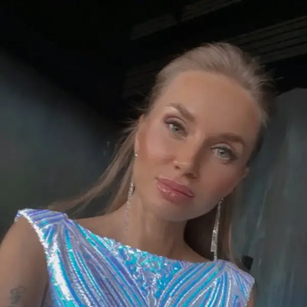 Люси Долина