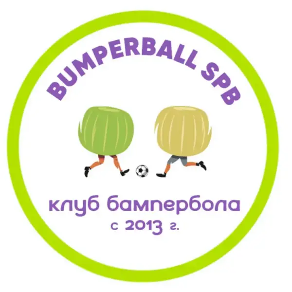 Bumperball SPb