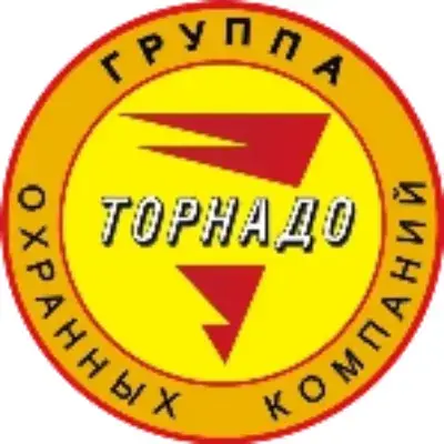 ЧОП Торнадо