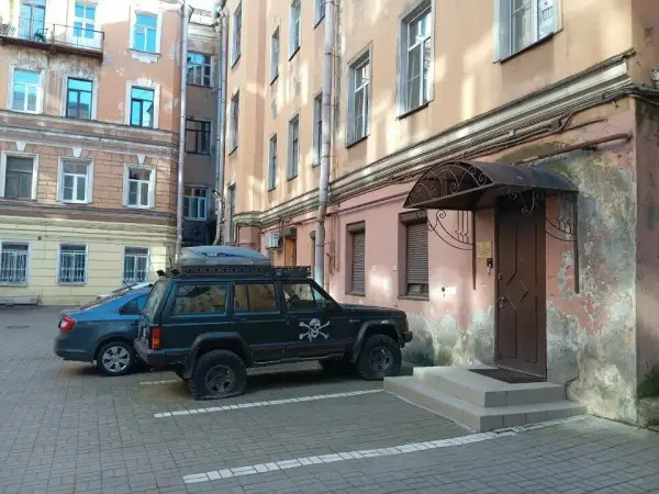 Форт-охрана
