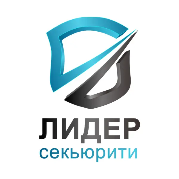Лидер-Секьюрити