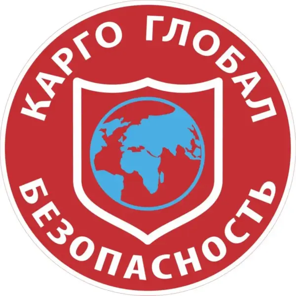 ЧОП "КГБ"