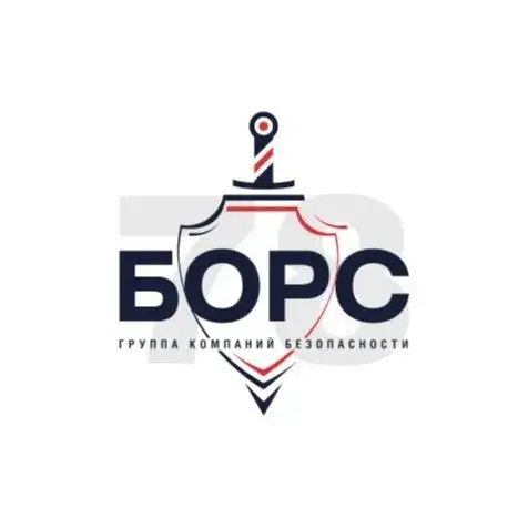 БОРС24 ЧОП