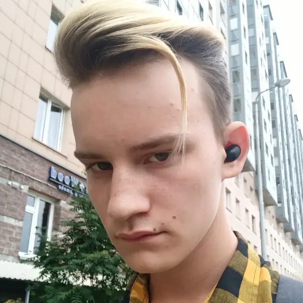 Никита Котляренко
