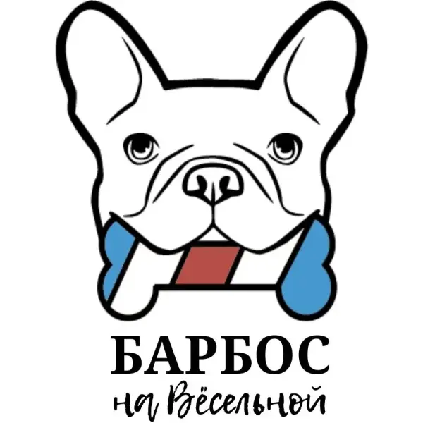 Барбос