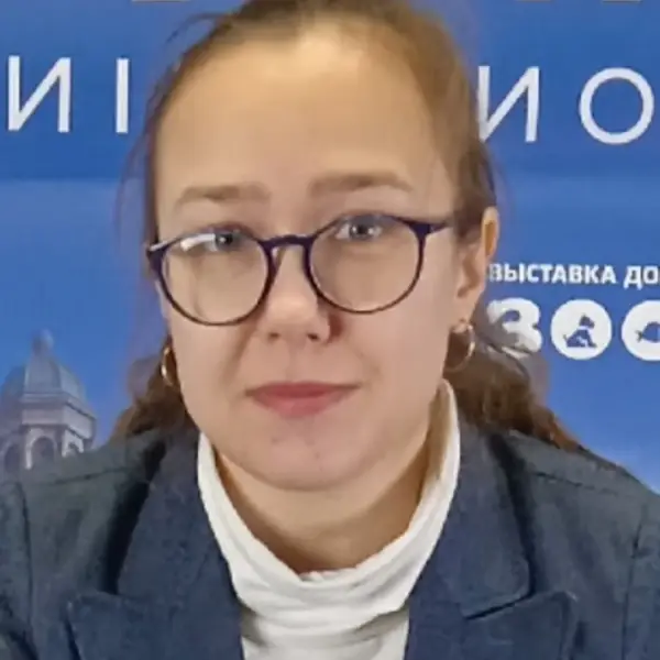 Дина Т.
