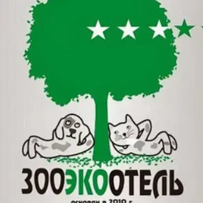 ЗооЭкоОтель