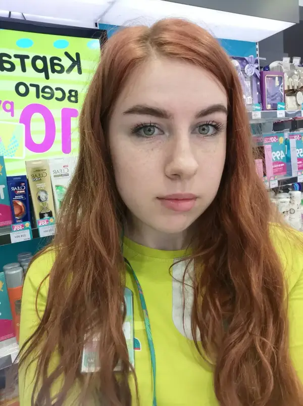 Люба Сивова