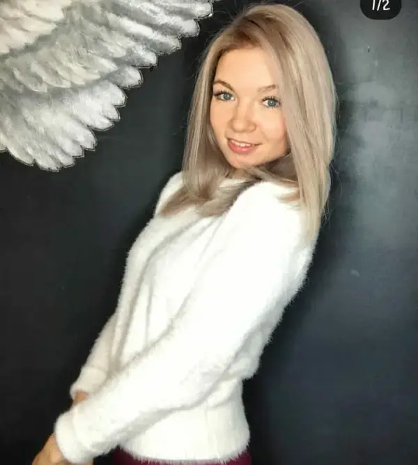Екатерина Масленникова