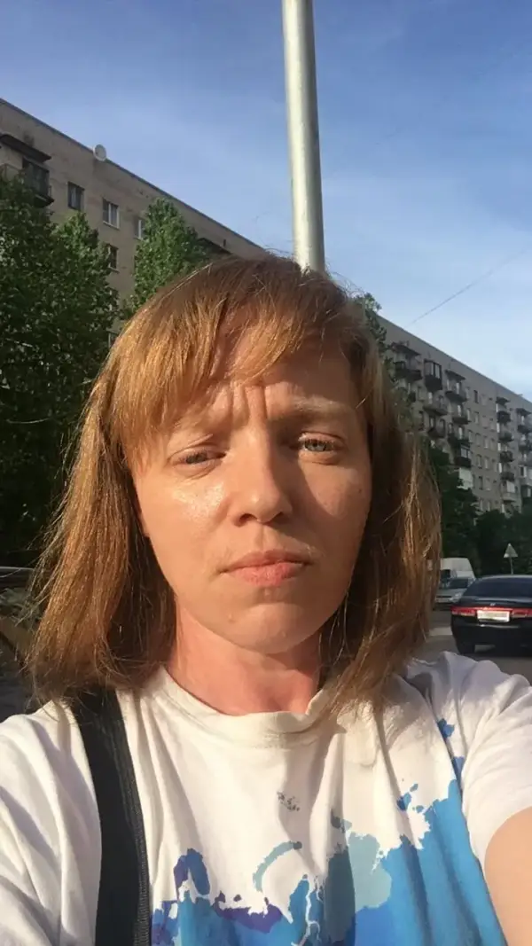 Янина М.