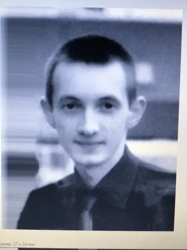 Евгений Худяков