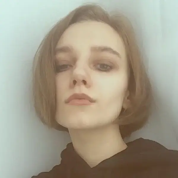 Анила Викнина
