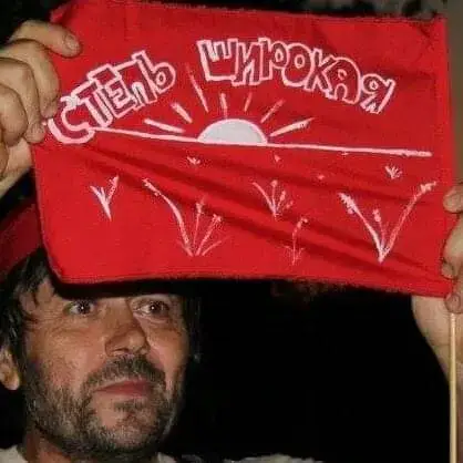 Пэтси