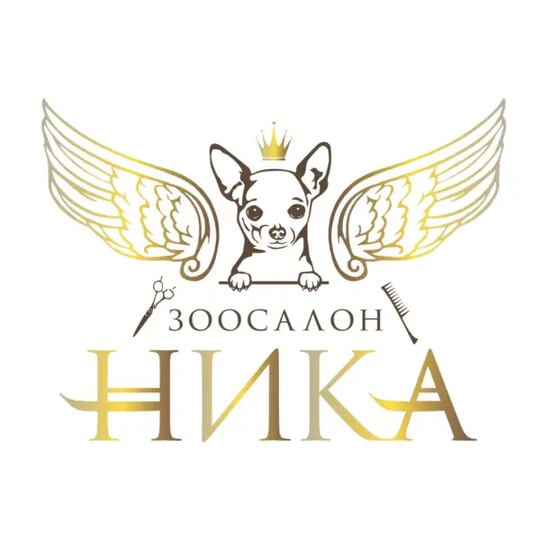 Ника