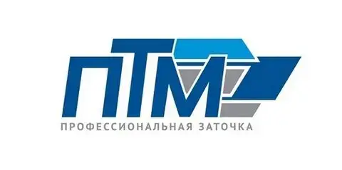 Передовые Технологии Металлообработки