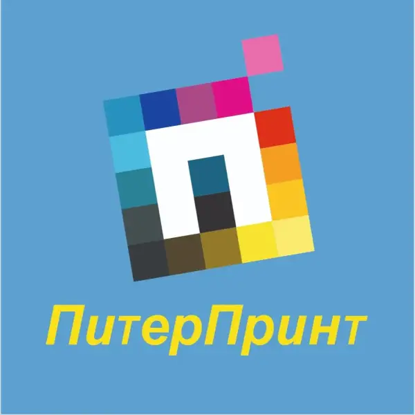 ПитерПринт