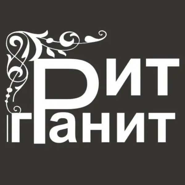 Мастерская Рит-Гранит