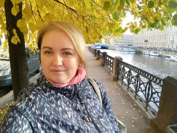 Елена П.
