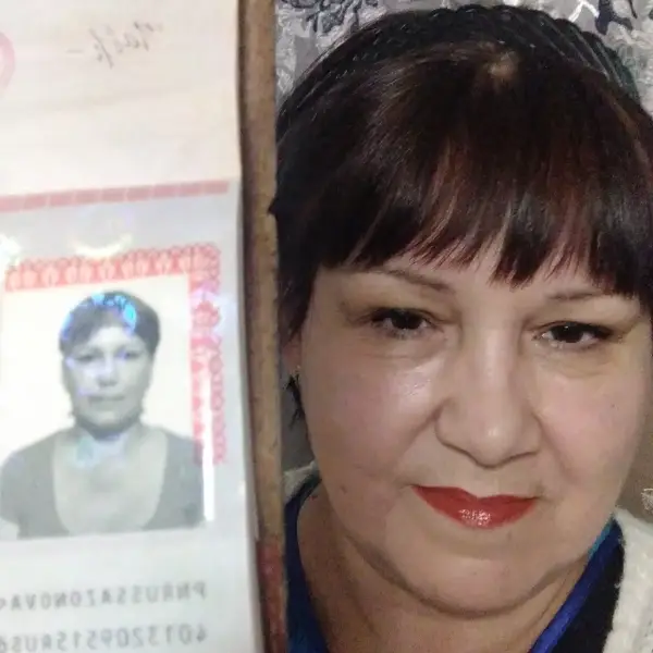 Виктория Сазонова