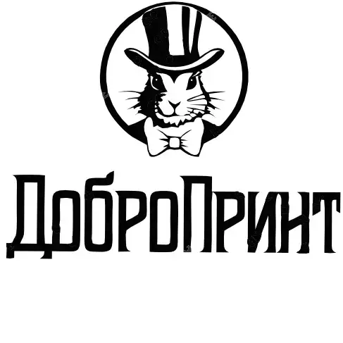 Добро Принт