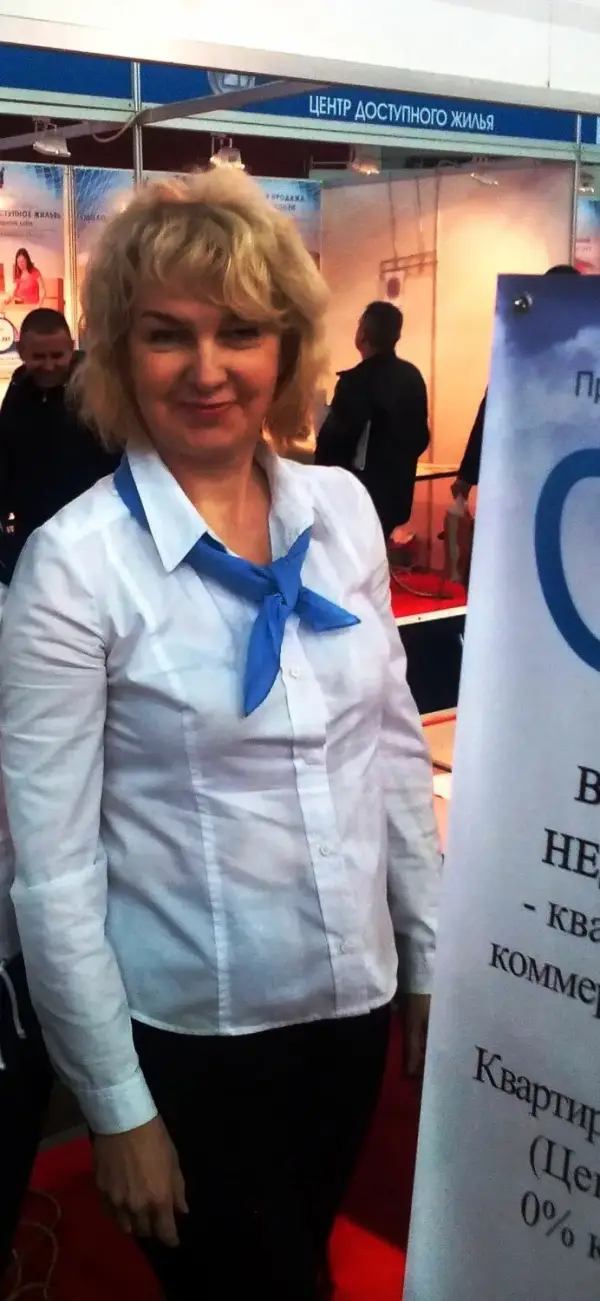 Альбина Кибис