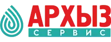 Архыз Сервис