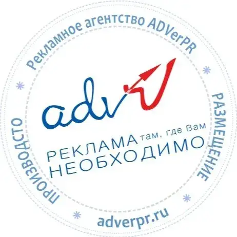 Адвер