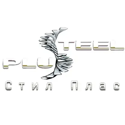 Стил Плас